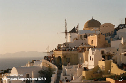 Olympus Superzoom 105R