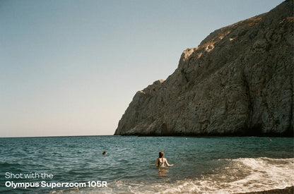 Olympus Superzoom 105R