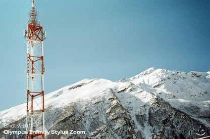 Olympus Infinity Stylus Zoom